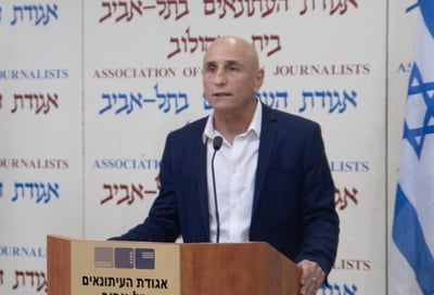 עופר שלח פורש מיש עתיד: "לחדש את המרכז-שמאל"