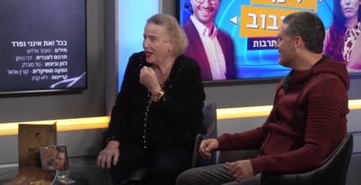 עשרה בטבת: הניצחון של מריאן מילר על הנאצים. צפו