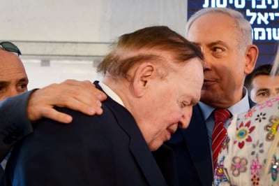נתניהו סופד: "פעולותיו של אדלסון ייזכרו לדורות"