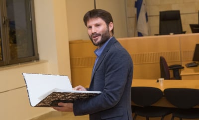 סמוטריץ' מסתכן שיאלץ לרוץ עם בן גביר ונעם