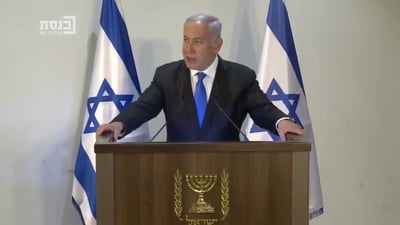 וואטסאפ בהודעה דרמטית | סיכום חדשות השבת
