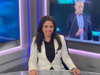 איילת שקד