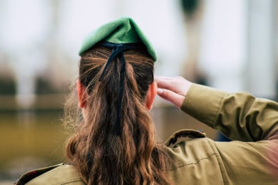 חיילת בצה"ל, ארכיון