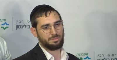 קורע לב: "תעשו משהו שלבן שלי תהיה אמא"