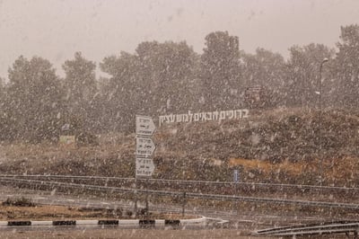 הסערה תתגבר; שלג בצפון ובירושלים: תחזית מזג אוויר