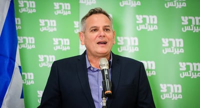 ניצן הורוביץ