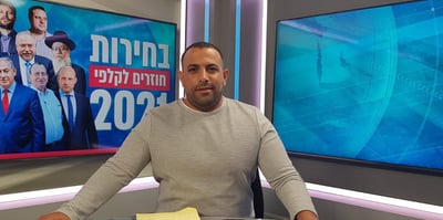אביר קארה