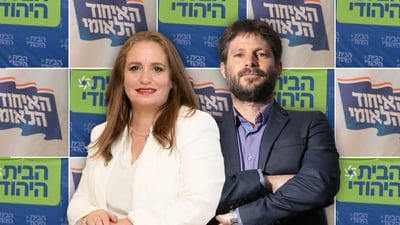 סקר: סער צולל; הבית היהודי וסמוטריץ' לא עוברים
