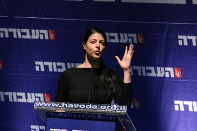 מיכאלי: "ברית האחים לפיד ובנט תחזור ובגדול"