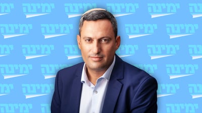 מכה לנתניהו: אלון דוידי מצטרף למפלגת ימינה