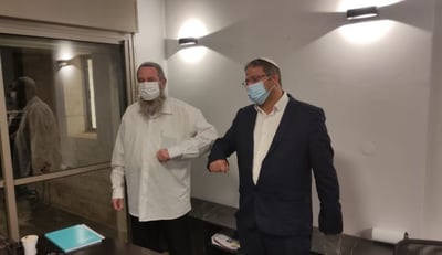 עוצמה יהודית ונעם יוצאות לדרך: "סמוטריץ' מפספס"
