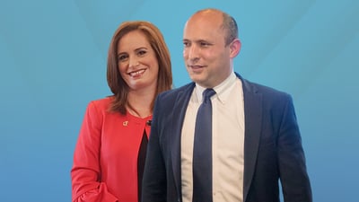 הבית היהודי לבנט: נגד בחירות או ממשלת שמאל