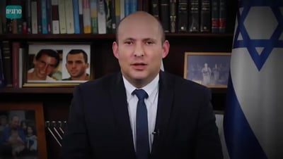 בנט: "אני לא ילד כאפות של ביבי כמו סמוטריץ'"