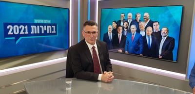 סער: "בנט מתנשא ומכפיש, עסוק רק בשיווק וביח״צ"