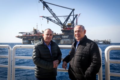 ביקור נדיר: שר האנרגיה של מצרים הגיע לישראל