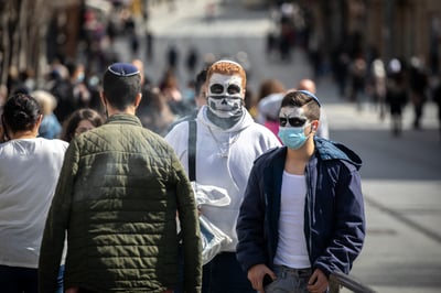 מתי מותר לצאת מהבית? ההנחיות המלאות לפורים