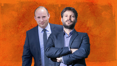 סמוטריץ' תוקף: "בנט באובדן עשתונות ערכי"