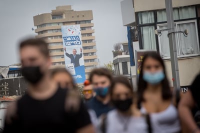נתון שלא לוקחים בחשבון, יכול להכריע את הבחירות