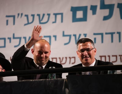 בנט וסער, ארכיון