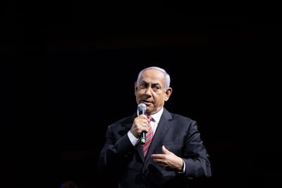 ראש הממשלה נתניהו