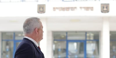 גנץ במשרד המשפטים: נתניהו יחזיר לכאן את אוחנה