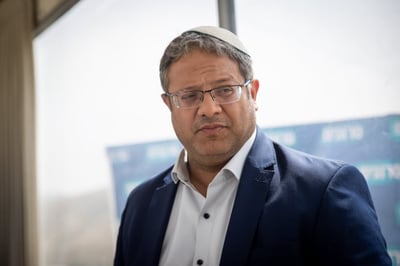 איתמר בן גביר: "מציע לחמאס לא לנסות אותי"