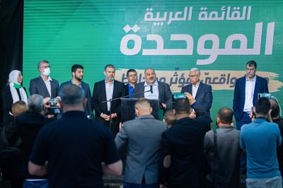 "יש דברים שמגיעים איתם להבנות", מפלגת רע"מ