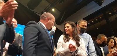 שקד ובנט