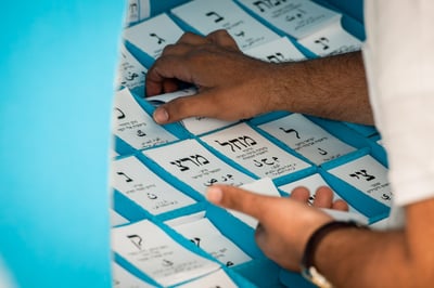 צילום ארכיון: אבי רוקח/פלאש 90