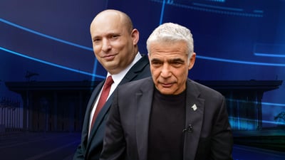 אחרי המרד בימינה: אלו המספרים להקמת ממשלה