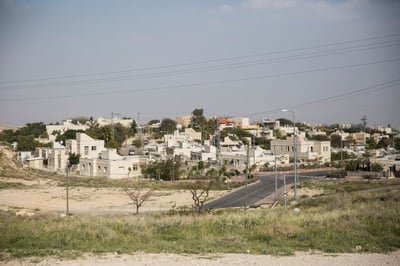 אסון: הילדה שנהרגה – רוני קפאח מהיישוב אלון