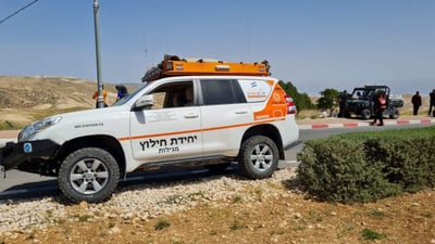 נחל פרת.