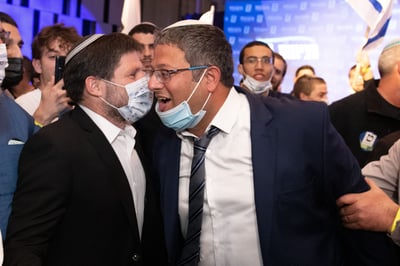 זו חלוקת התפקידים בציונות הדתית וימינה בכנסת