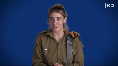 צפו: האנשים עם השמות הכי לא שיגרתיים נחשפים