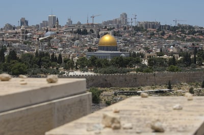 מצוות מורא מקדש מחייבת שלא להיכנס להר הבית /תגובה