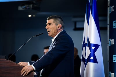 אשכנזי: "ידנו האחת מושטת לשלום וידנו השנייה לחרב"