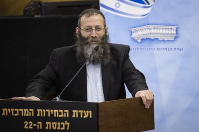 ברוך מרזל