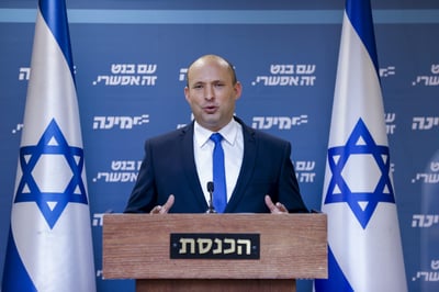 "נצטרף לכל ממשלת ימין, של נתניהו או כל אחד אחר"