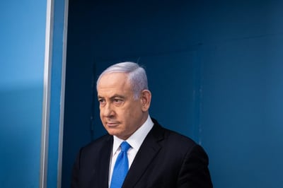 נתניהו