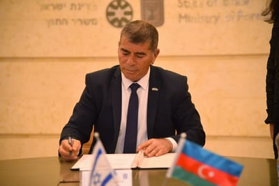 בדרך לשגרירות? אזרבייג'ן תפתח משרד תיירות בארץ