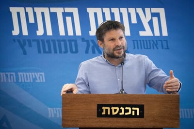 סמוטריץ' מגיב למתקפה: אף אחד לא עושה לנו טובה