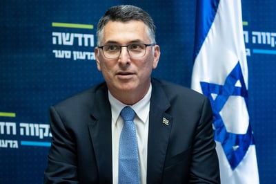 סער