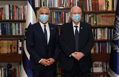לפיד וריבלין