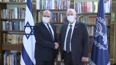 גוש נתניהו ממליץ לנשיא להחזיר את המנדט לכנסת