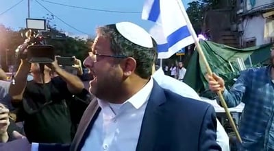 בן גביר: "לא ייתכן שבסכנת חיים השוטרים יופקרו"