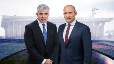 אושר הרכב הקבינט: אלו השרים החברים