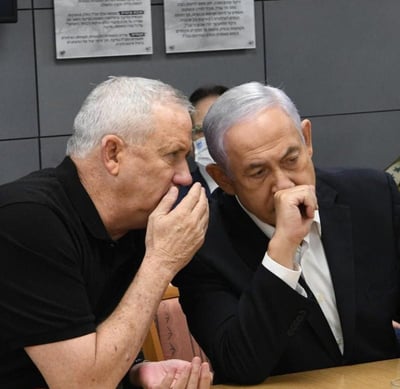 נתניהו וגנץ, ארכיון.