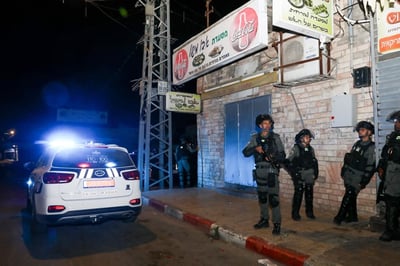 כוחות מג"ב בלוד