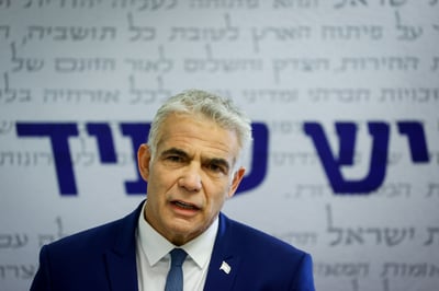 "חמאס לא ינהל אותנו: ממשיכים להקים ממשלה"