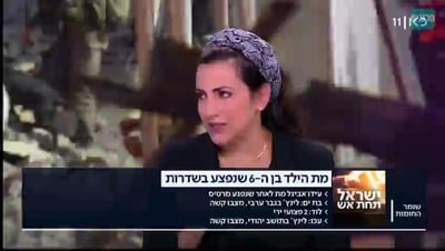לא רק עזה ולוד: המאבק האמיתי של אזרחי ישראל